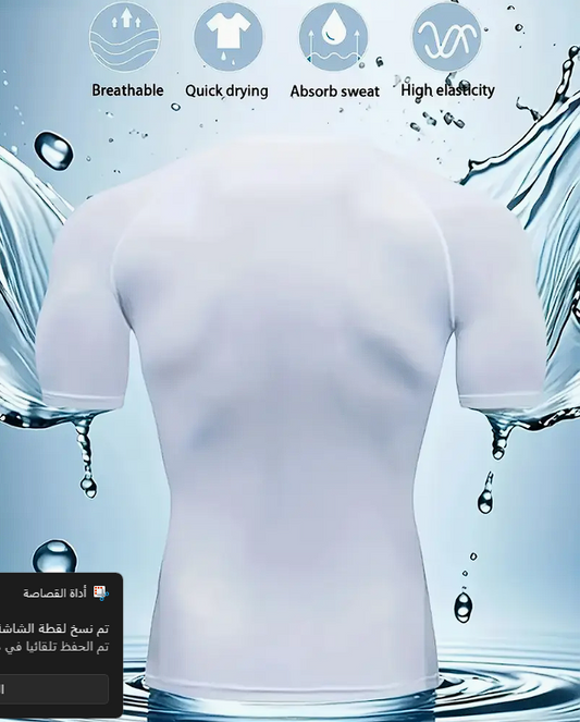 white compression t_shirt